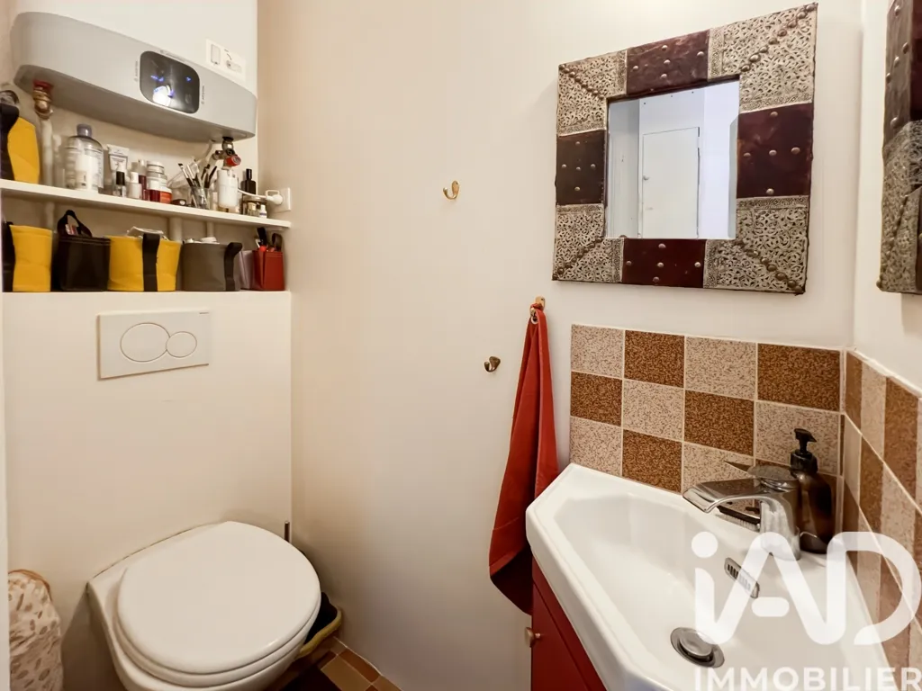 Vannitoad - Studio with Balcony in Paris 5ème