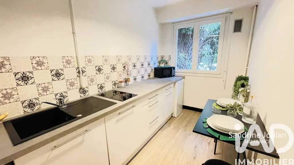 Cuisine - Studio avec Jardin à Châtenay-Malabry