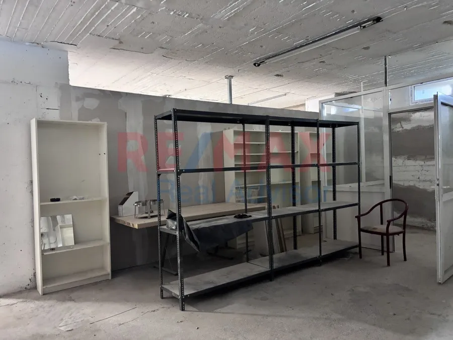 other_room