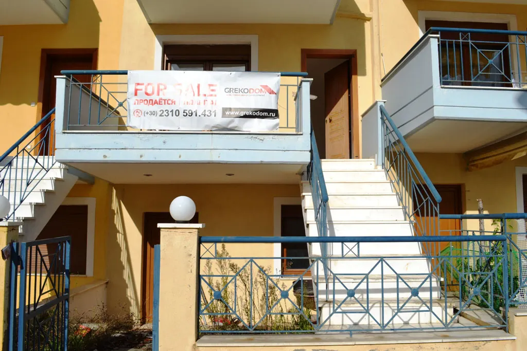 Extérieur - Maisonette with Panoramic View in Chalkidiki