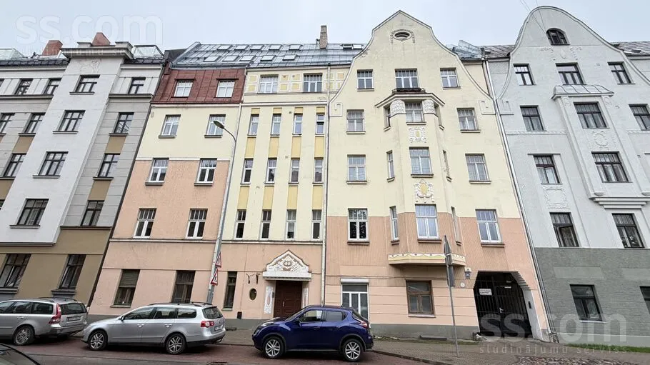 Esterno - 2-Bedroom Flat with Garden in Riga Centre
