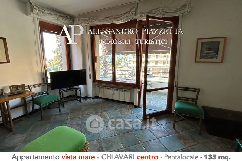Séjour - Apartment with Sea View in Chiavari