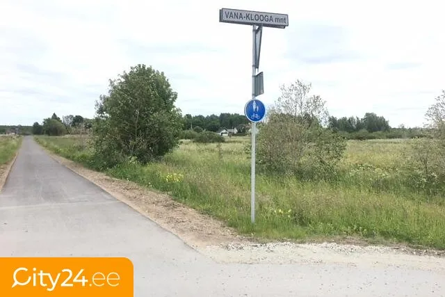 Aed - Agricultural Land in Suurupi Village