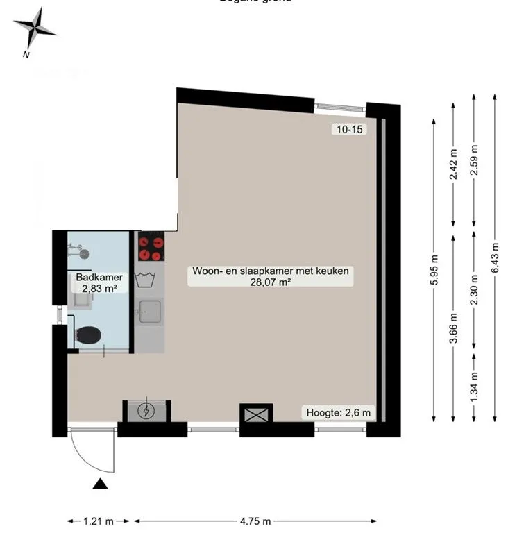 Studio in City Centre, Groningen