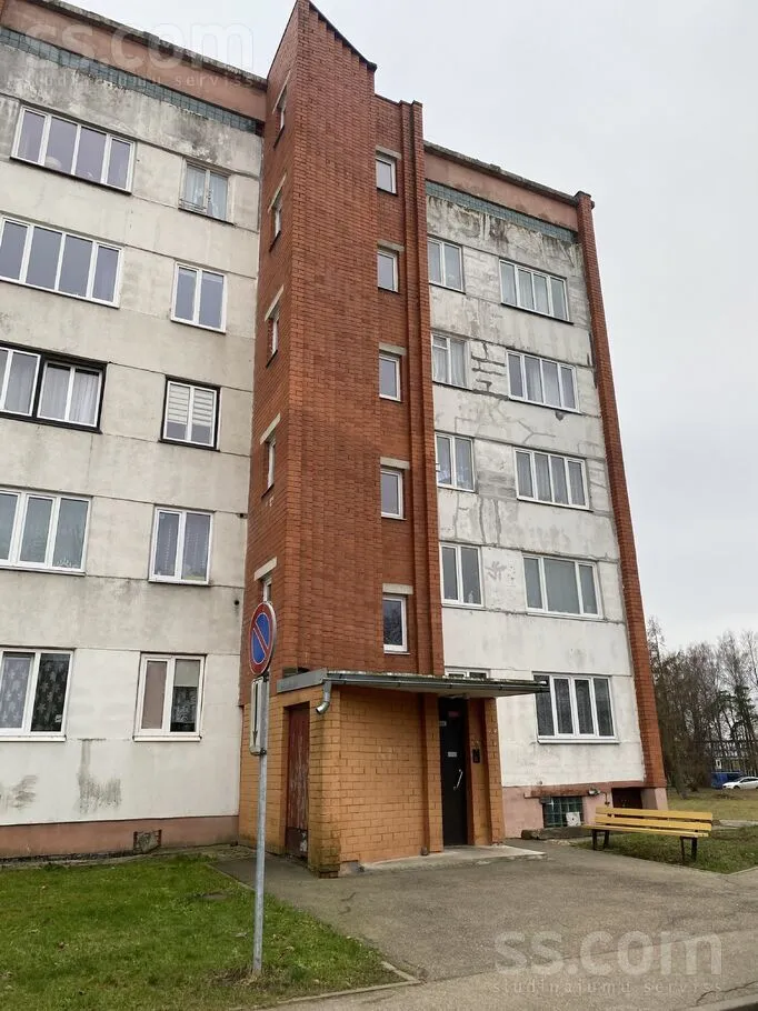Appartement 1 pièces à Rīgas rajons