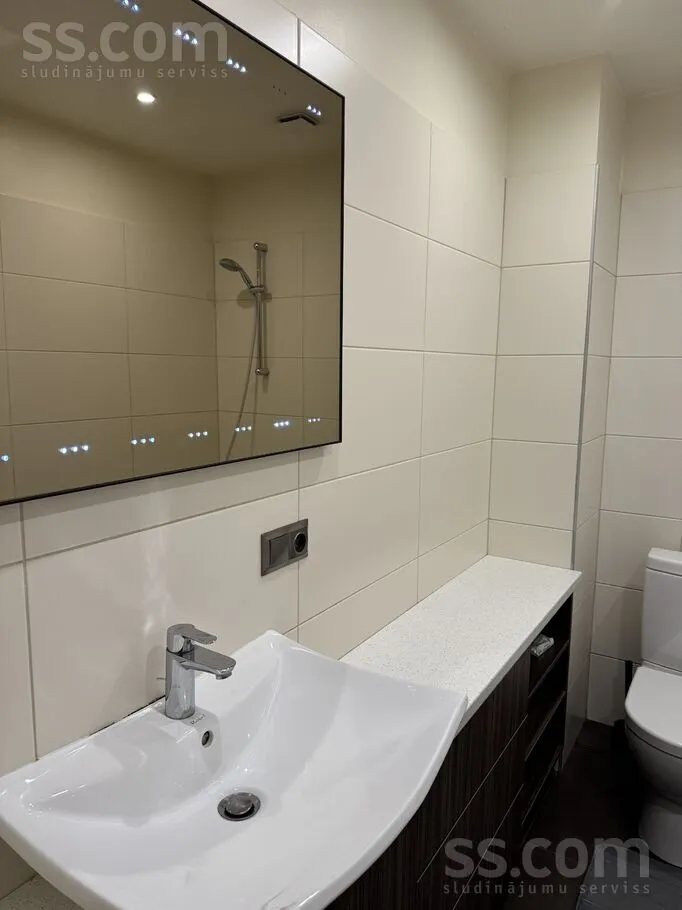 Salles de bain - Apartment with Balcony in Pļavnieki, Riga