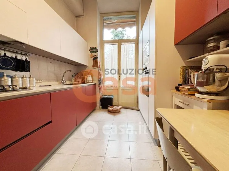 Cuisine - Spacious Apartment with Garden View in Piacenza