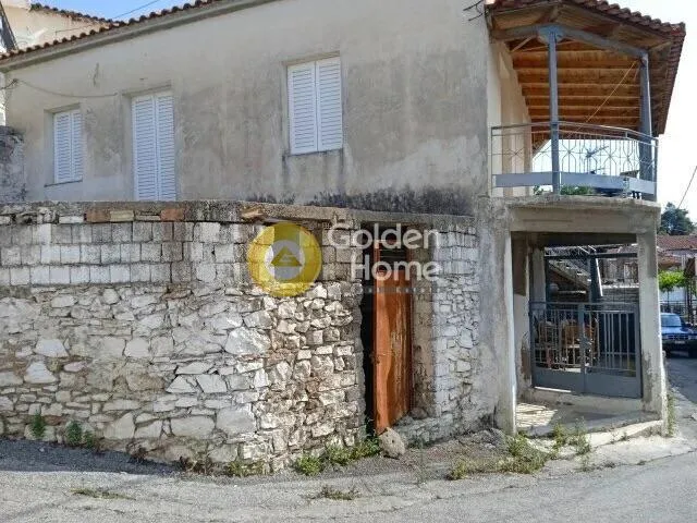 2-room house in GR
