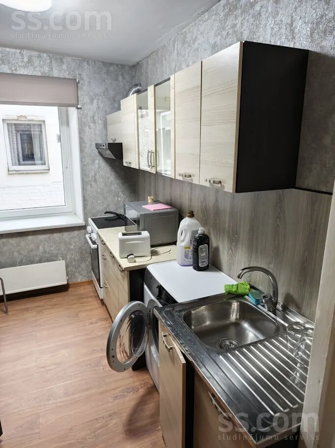 Appartement 1 pièces à Rēzekne un raj.