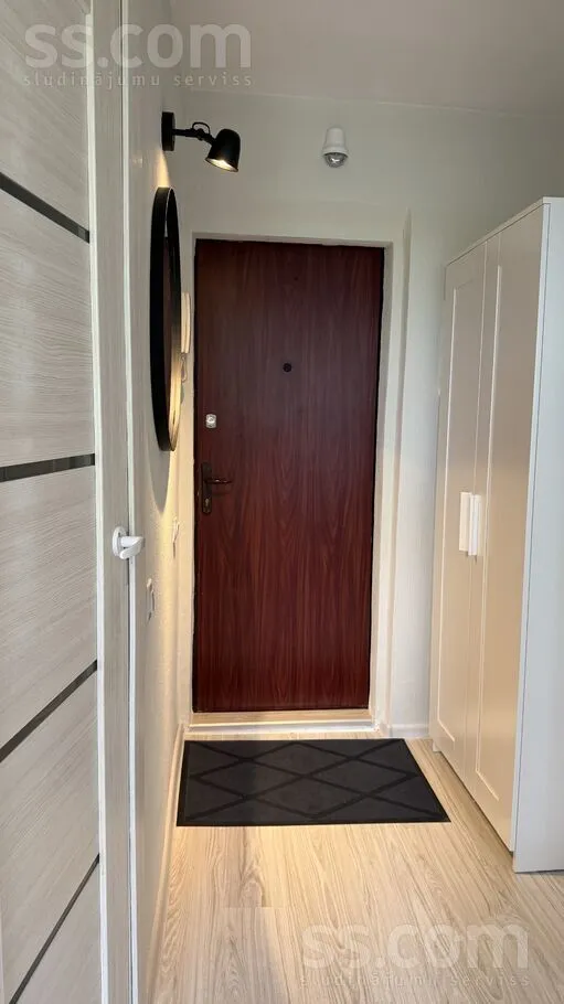 Entrée - 1-Bedroom Flat with City View in Dzirciems