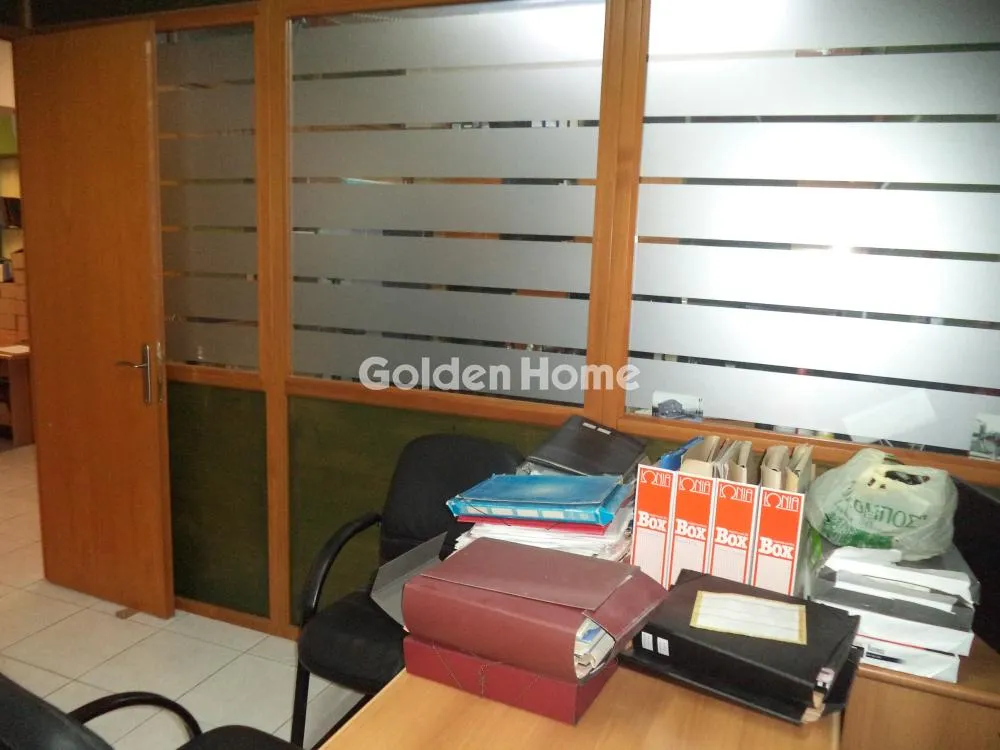 Commercial property in GR