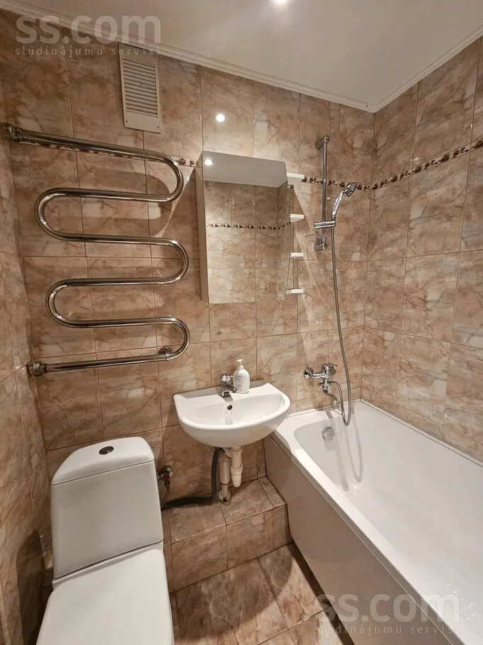 Bagni - Modern Apartment with Balcony in Zolitūde, Riga