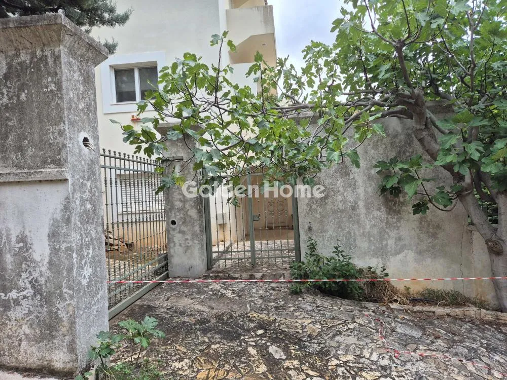 Aed - Apartment with Garden in Ekalē Centre