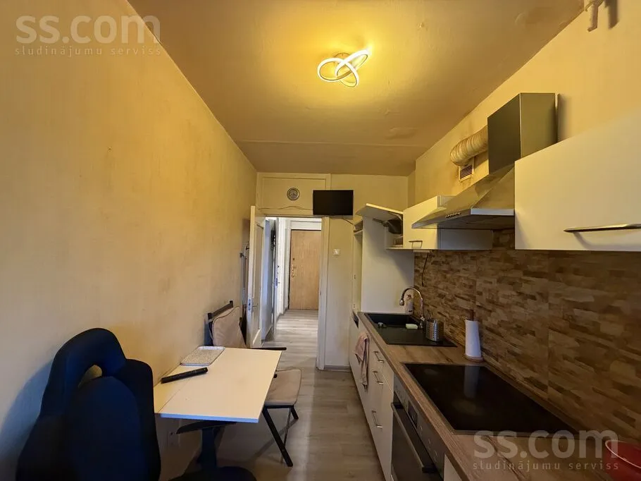 Cuisine - One-Bedroom Apartment with Parking in Riga