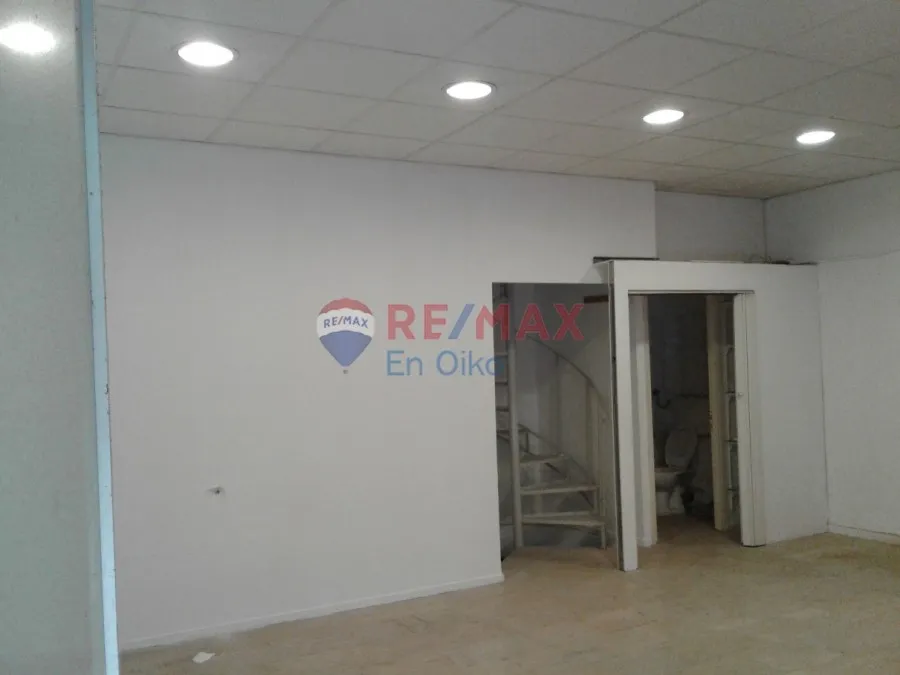 Stanze - Office Space with Marble Floors in Marousi