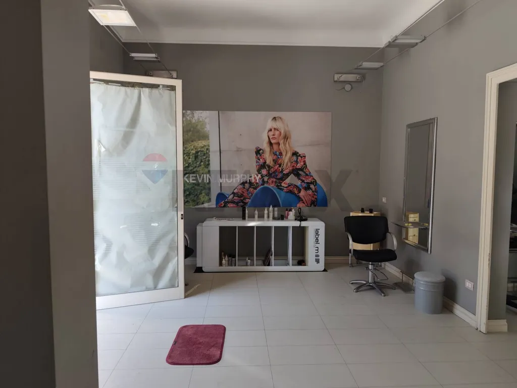 other_room
