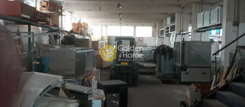 Local commercial à GR