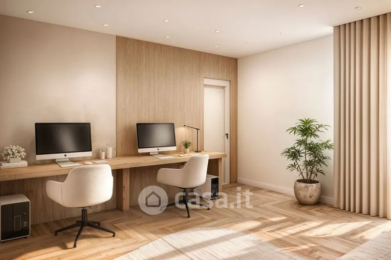 Bureau - Panoramic Villa with Garden in Matera