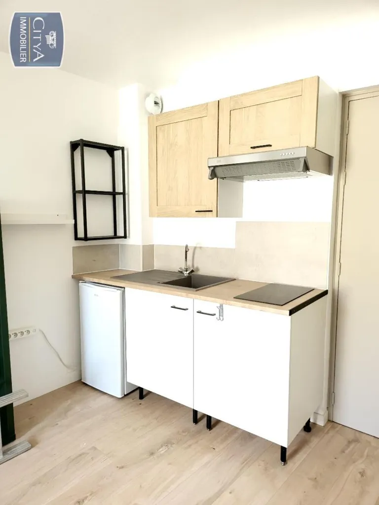 Appartement 1 pièces à Poitiers