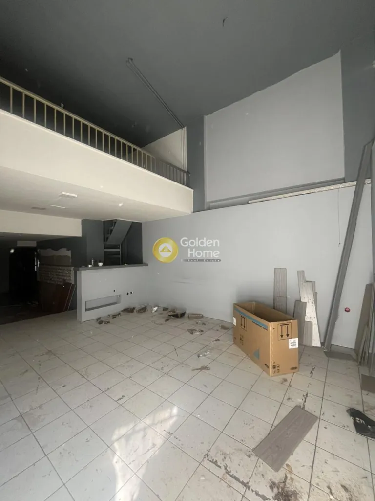 Commercial property in GR