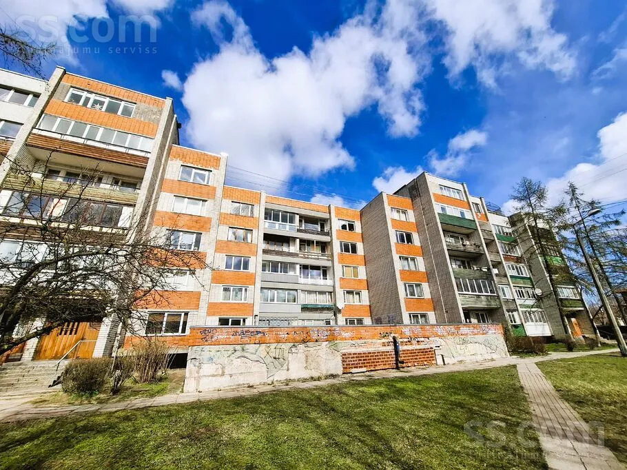 Välivaade - Two-Level Apartment with Panoramic Views in Mežaparks, Riga