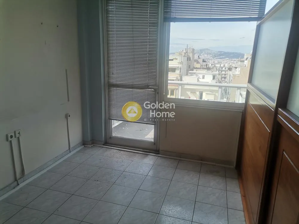 Local commercial à GR