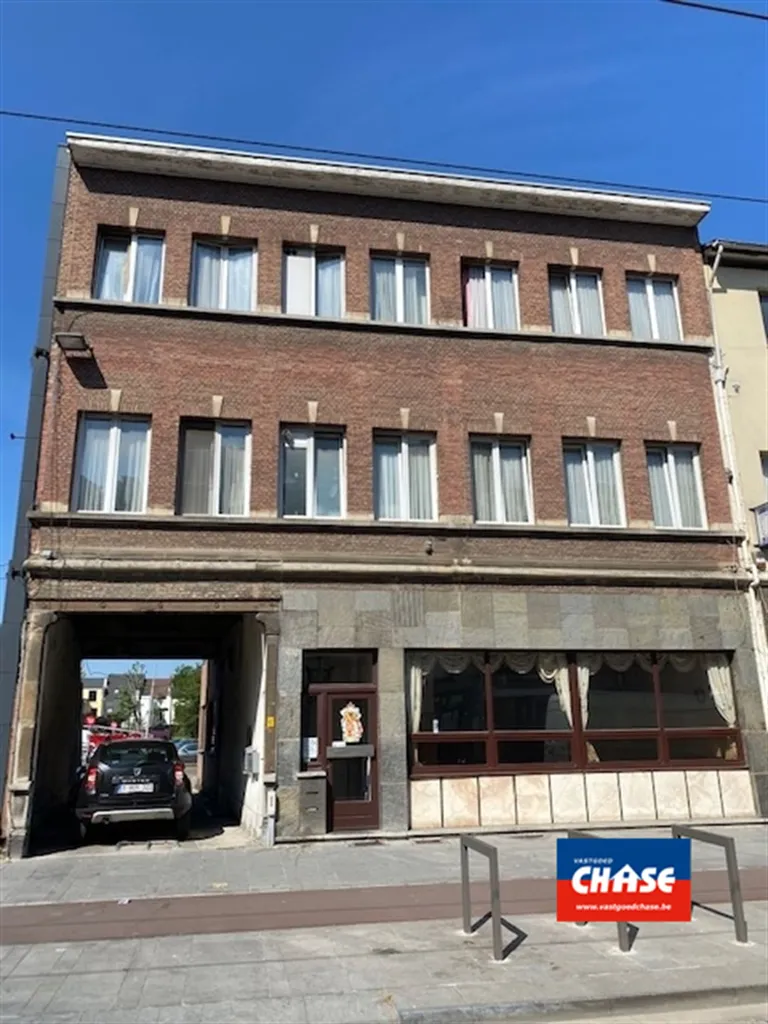Extérieur - Grande Surface Commerciale au Centre de Hoboken