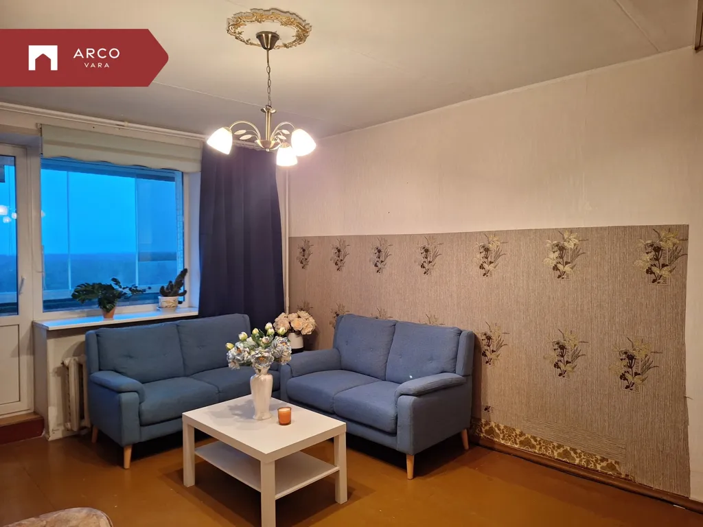 living_room