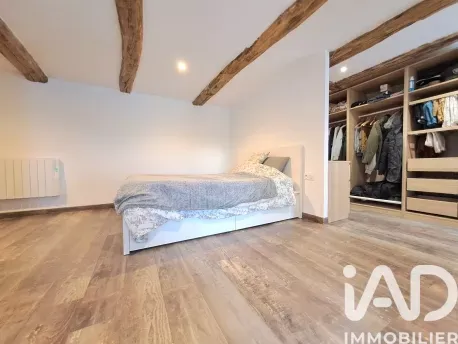 Chambres - Longère rénovée avec jardin à Guenroc