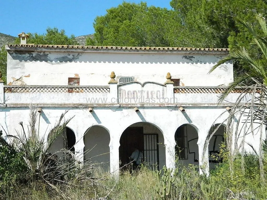 Esterno - Rustic Farmhouse with Terrace in Teulada