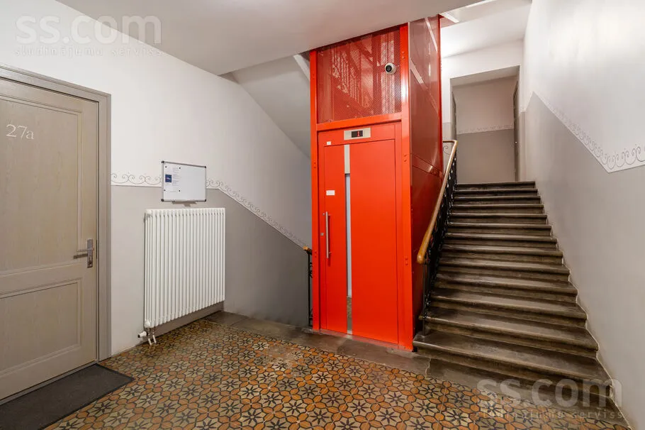 Appartement 2 pièces à Rīga