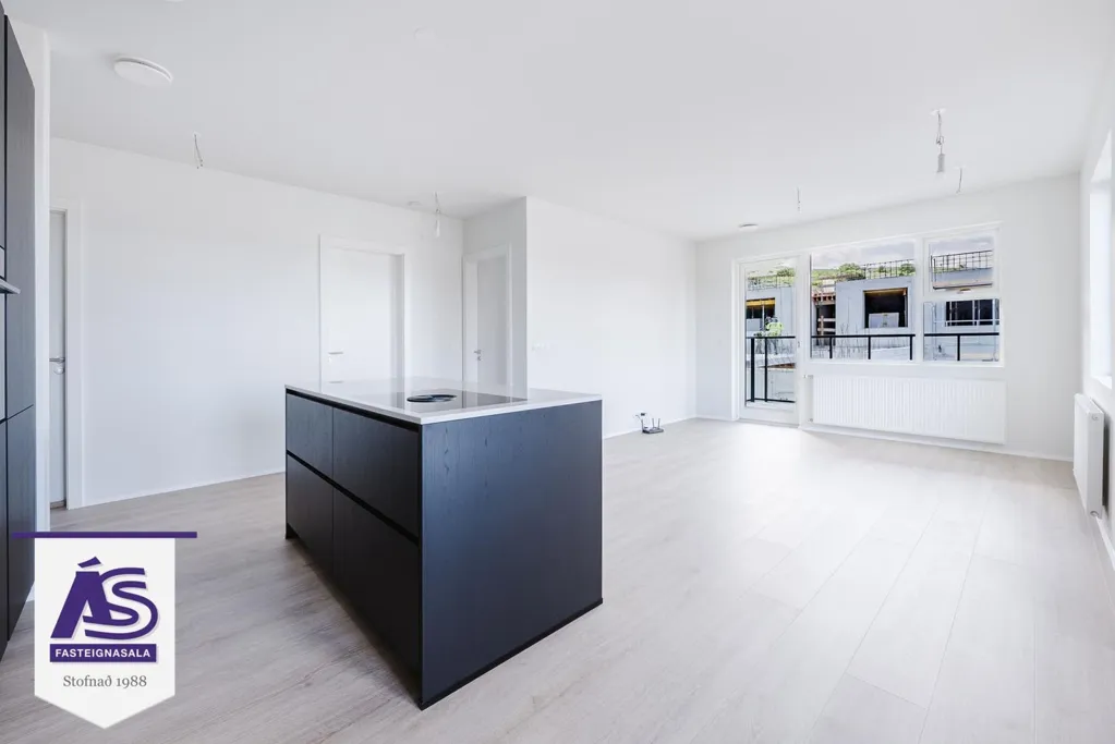 Cucina - Luxury Apartments with Elevator in Hafnarfjörður