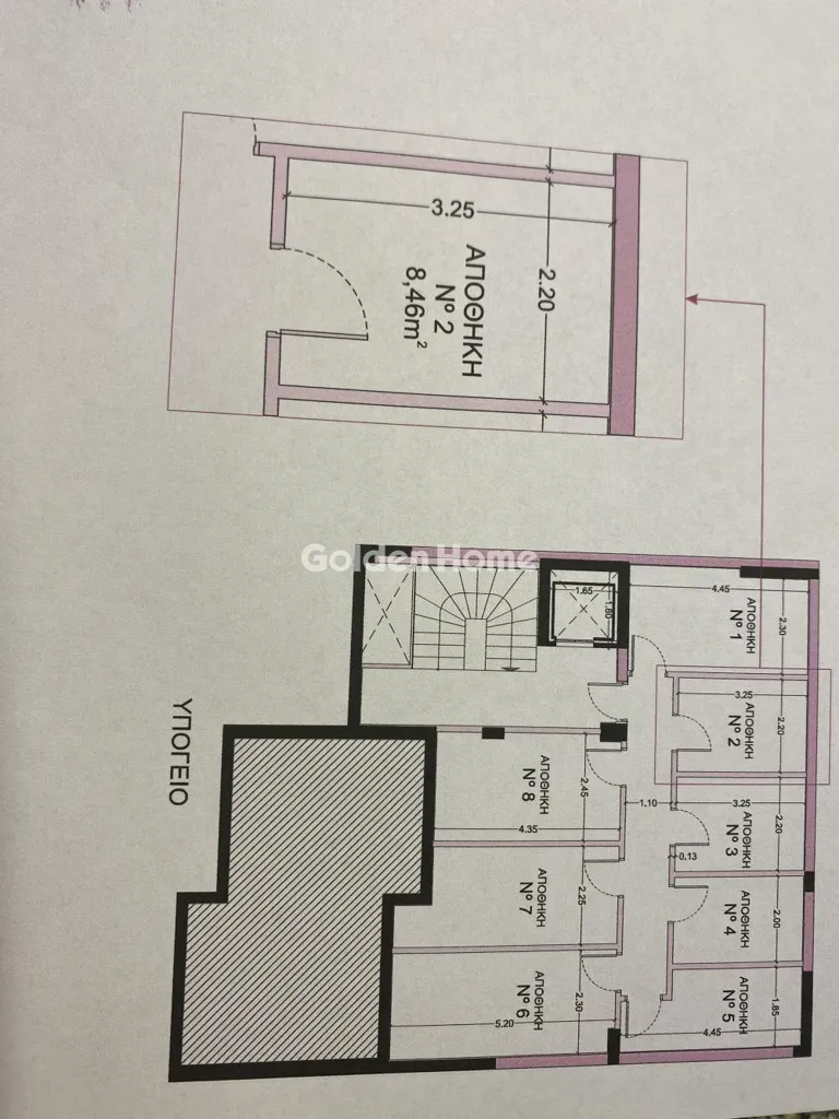 Plan - Modern Apartment with Balcony in Upper Nea Smyrni
