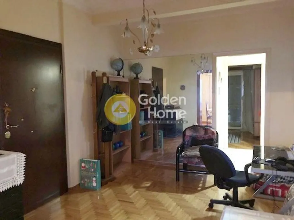 Living Room - Renovated Apartment with Acropolis View in Kallithea