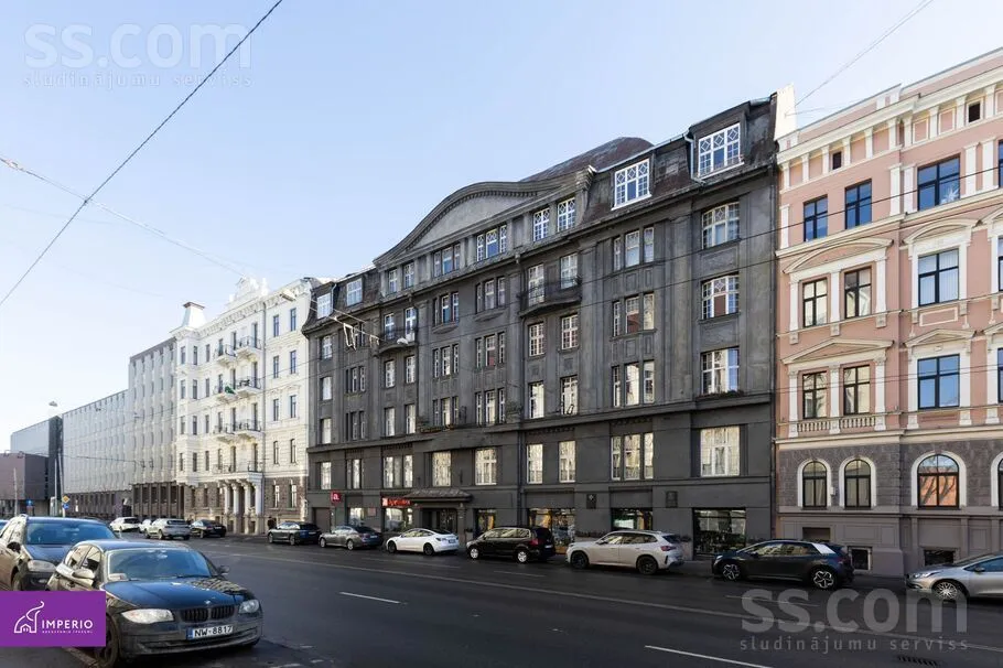 Extérieur - Appartement 4 pièces à Rīga