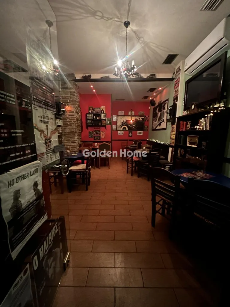 Local commercial à GR