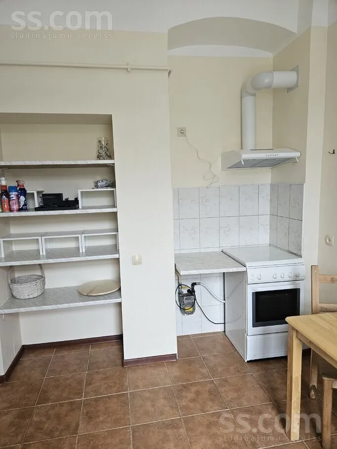 Cuisine - Renovated Flat near Grīziņkalns, Riga Centre