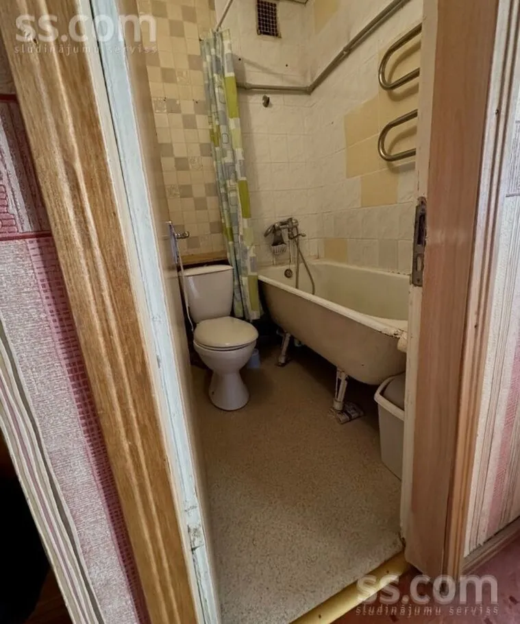 Bathrooms - One-Bedroom Flat with Balcony in Jelgava Centre