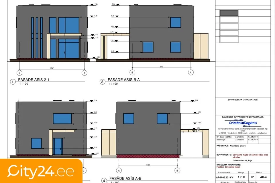 Maison 4 pièces à Rīga