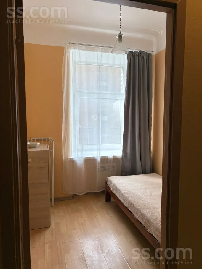 Chambres - Bright Two-Bedroom Apartment in Riga Centre