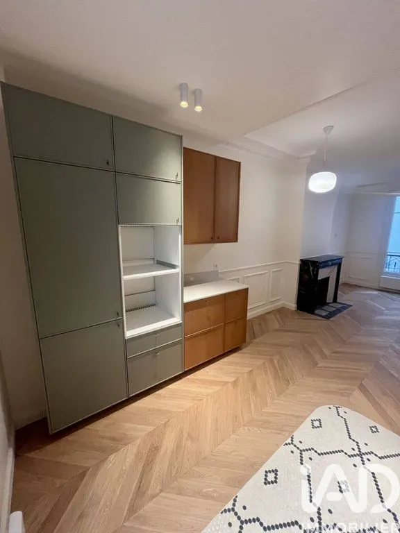 Elutuba - Tastefully Renovated Flat near Tour Eiffel, Paris