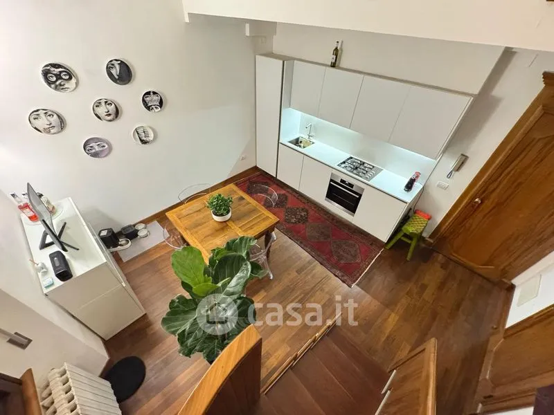 Séjour - Two-Bedroom Apartment in Historic Centre, Forlì