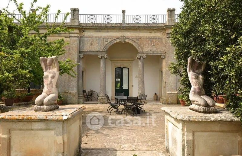 Jardin - Liberty Villa with Pool in Corigliano d'Otranto