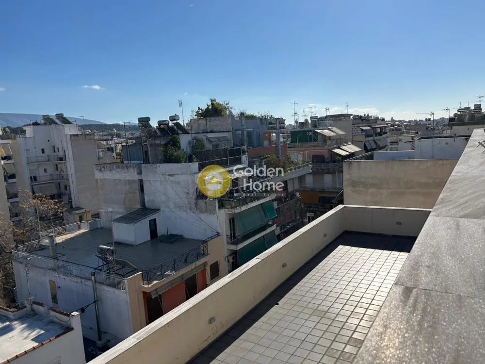 Local commercial à GR