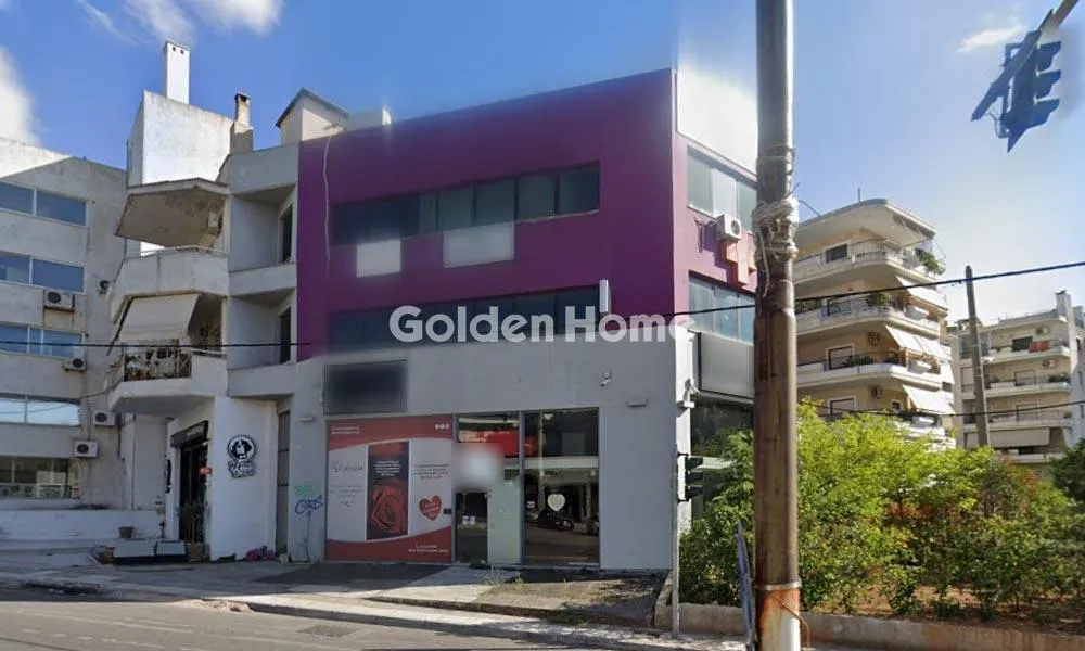 Commercial property in GR