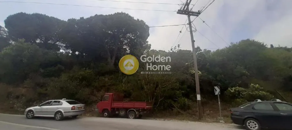 Exterior - Land in GR
