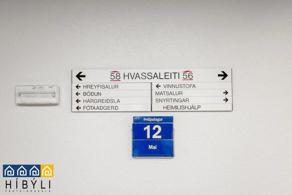 Esik - Two-Bedroom Apartment with Elevator in Reykjavik