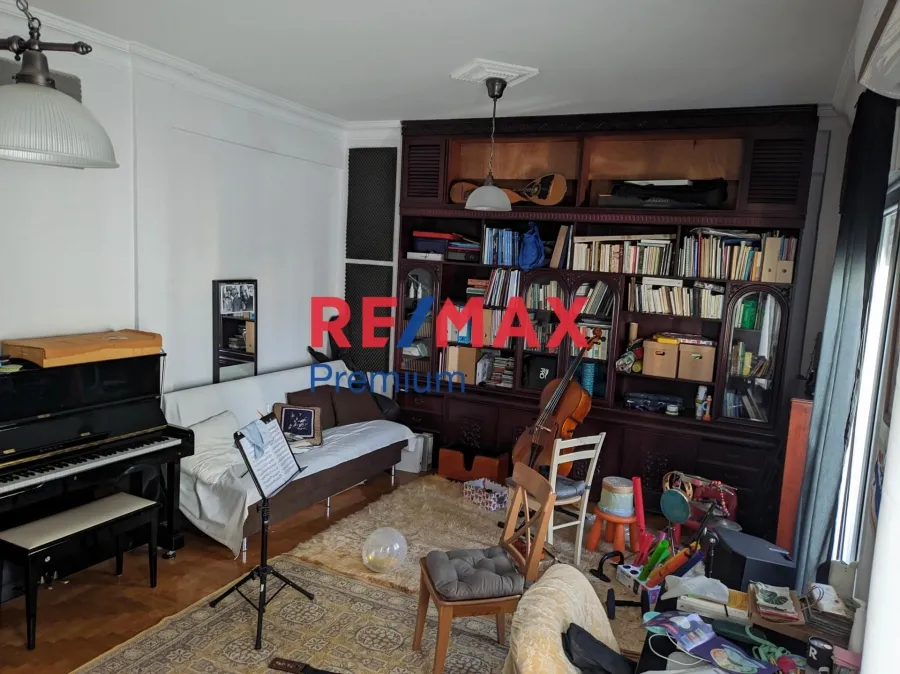 Elutuba - Apartment with Balcony in Kallithea, Athens