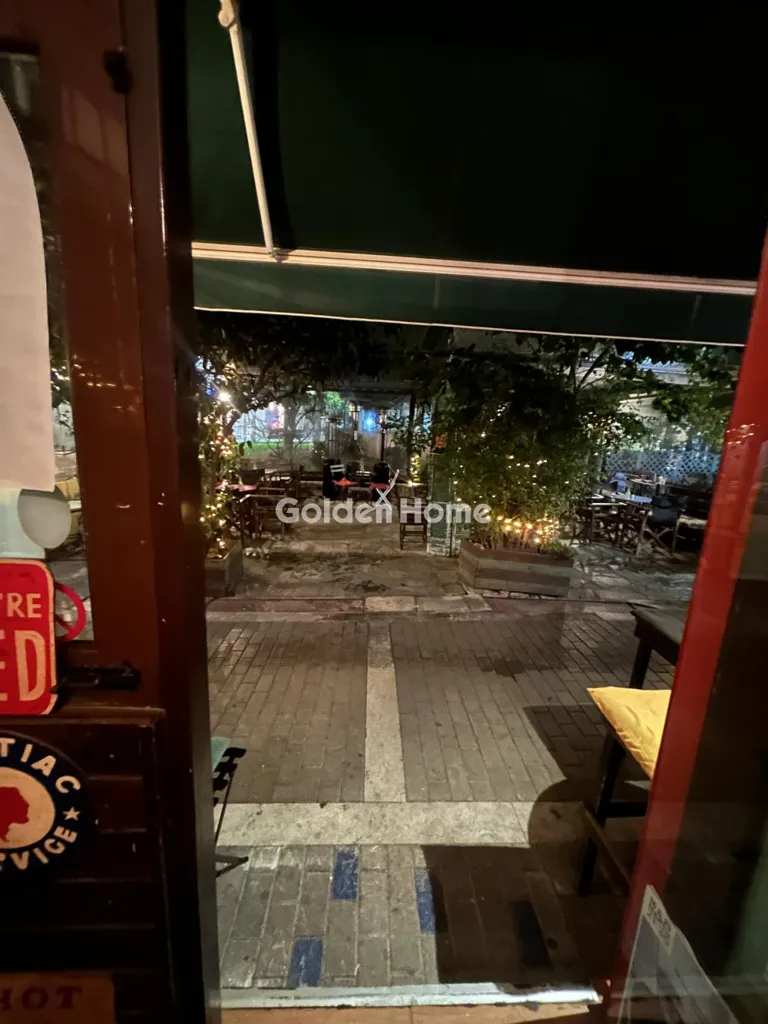 Local commercial à GR