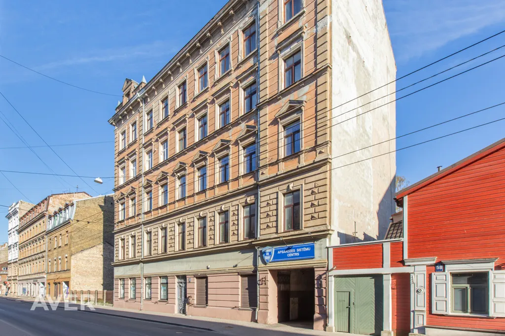 Extérieur - Renovated 2-Bedroom Apartment in Riga Centre